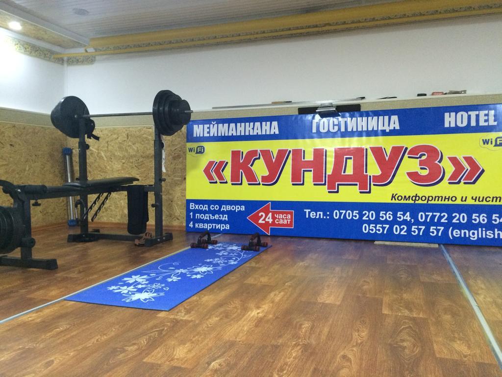 Guesthouse Kunduz Naryn Zewnętrze zdjęcie